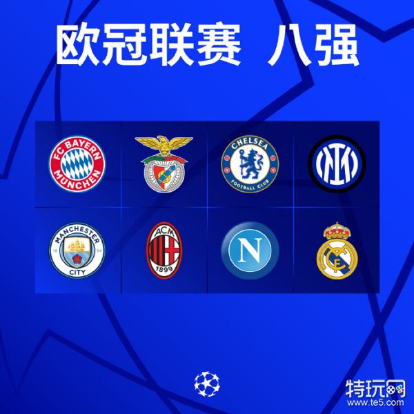 上获得更好