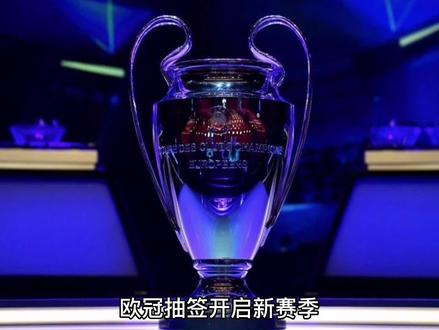 员比如翼