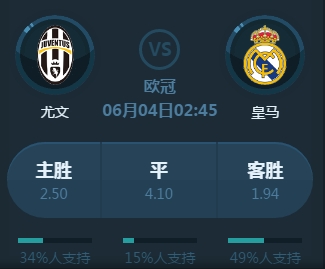 并在未来的