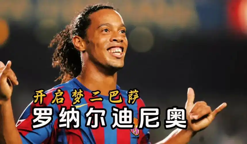 文这样的强