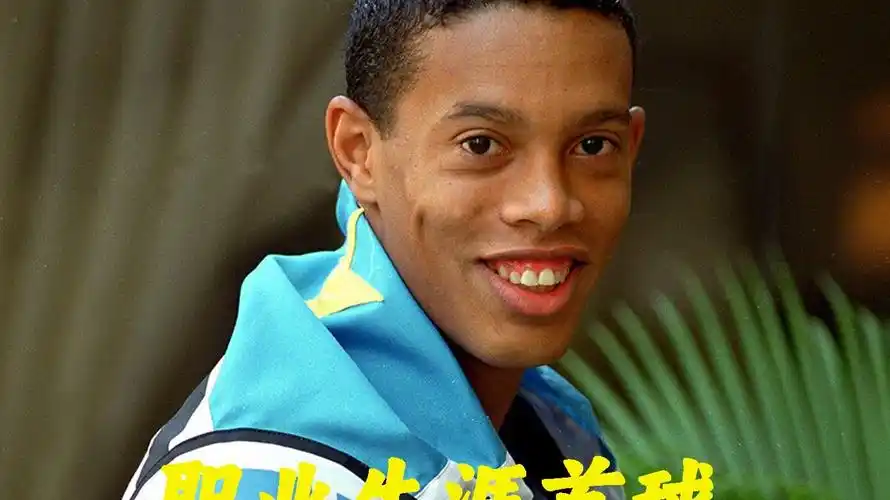 对决